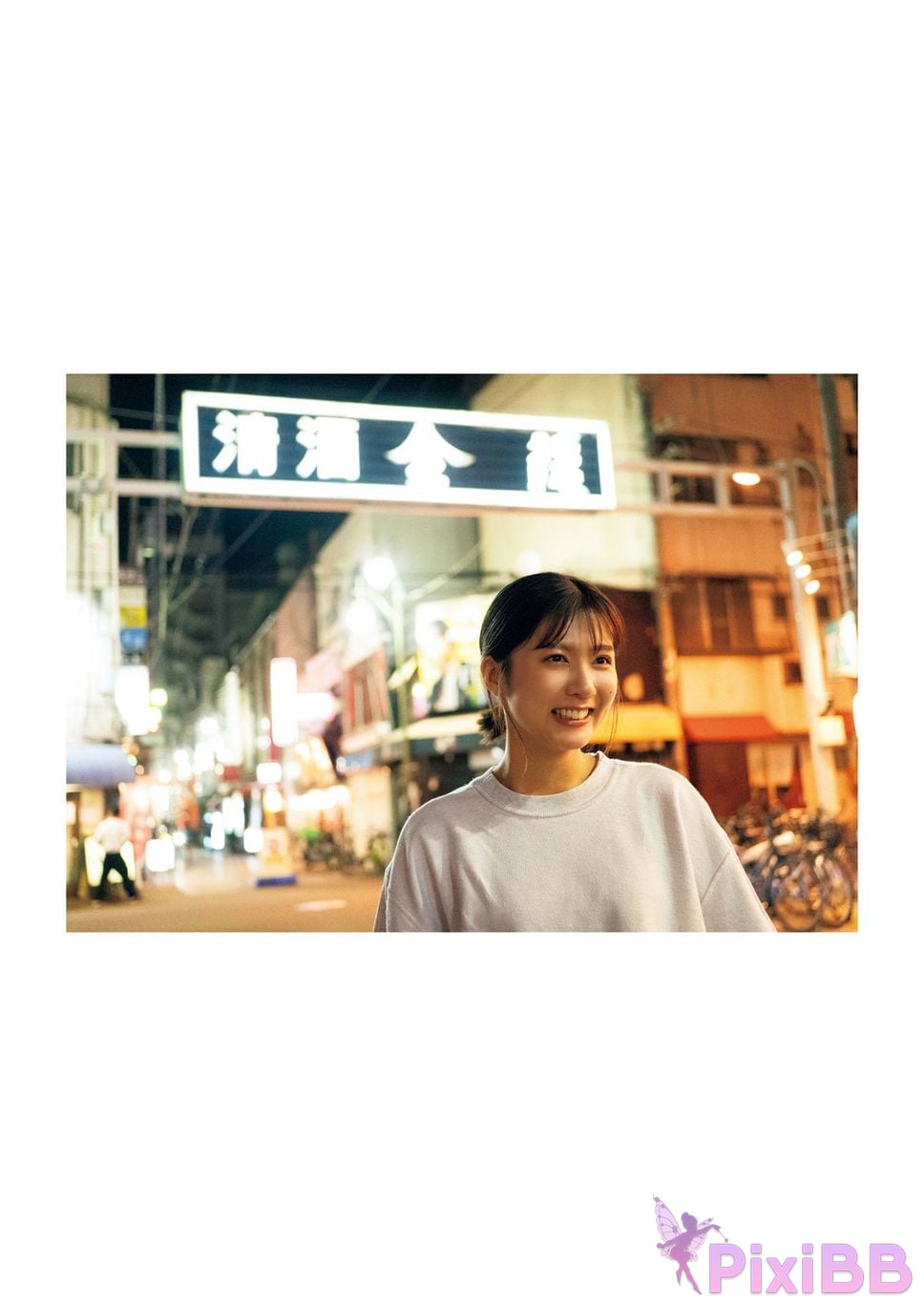 Japanese Idol Maria Shimizu clear water 1st photo collection Tomorrow too next to me Electronic special edition PixiBB.COM 048