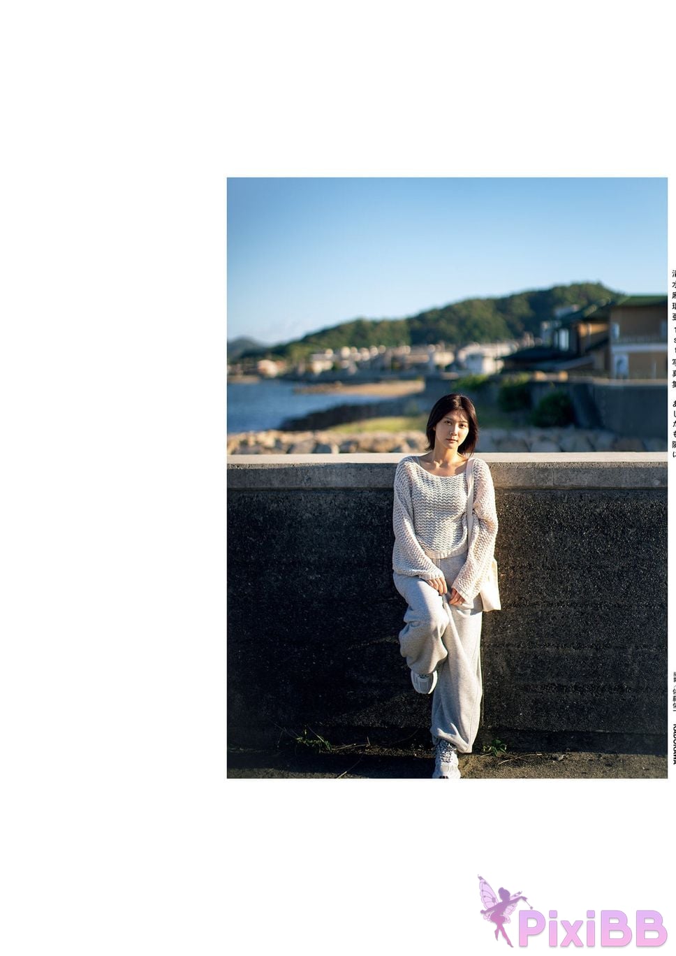 Japanese Idol Maria Shimizu clear water 1st photo collection Tomorrow too next to me Electronic special edition PixiBB.COM 135