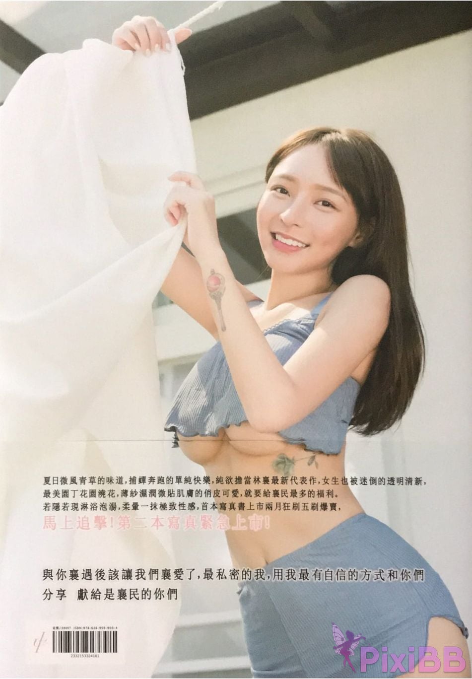 Japanese Idol Mizuki Lin Xiang photo collection love you PixiBB.COM 002
