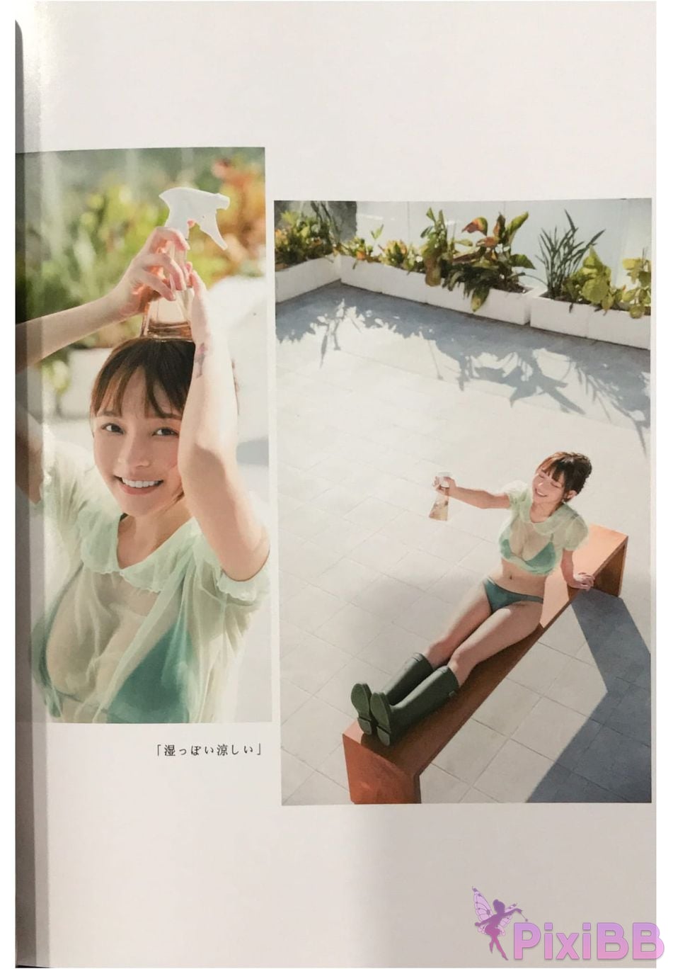 Japanese Idol Mizuki Lin Xiang photo collection love you PixiBB.COM 035