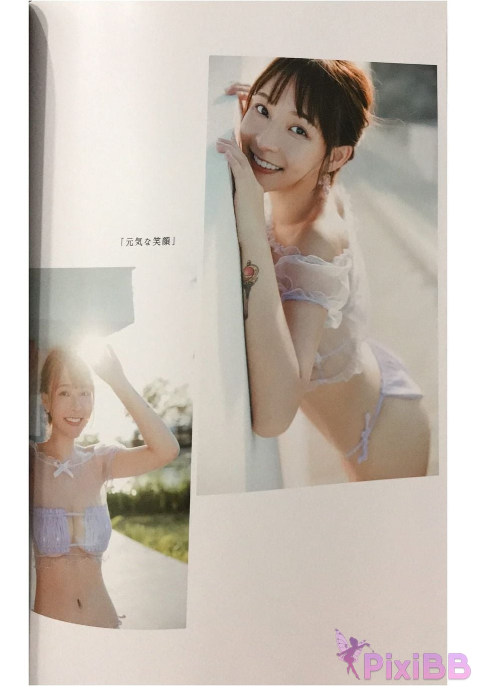 Japanese Idol Mizuki Lin Xiang photo collection love you PixiBB.COM 082
