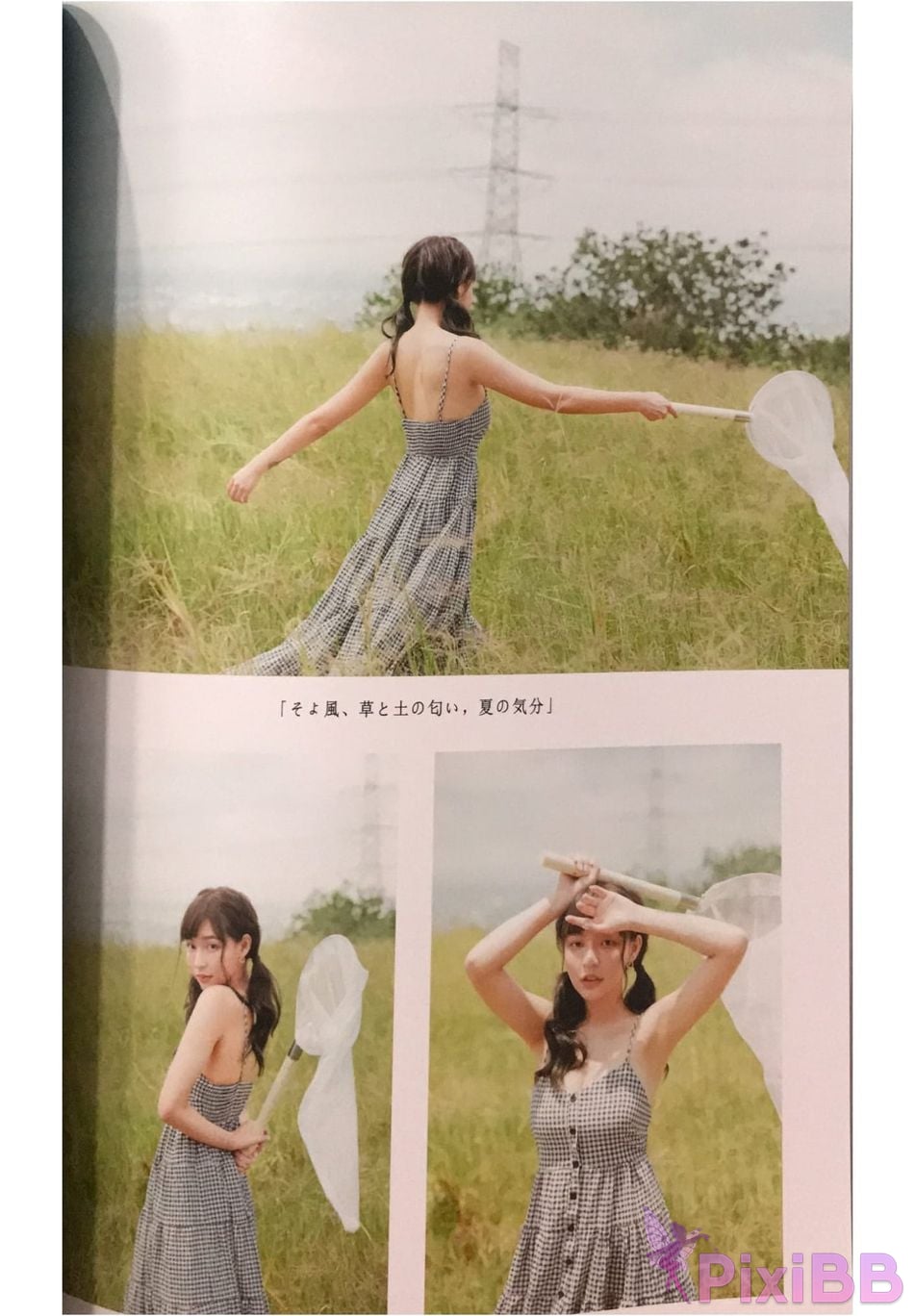 Japanese Idol Mizuki Lin Xiang photo collection love you PixiBB.COM 096