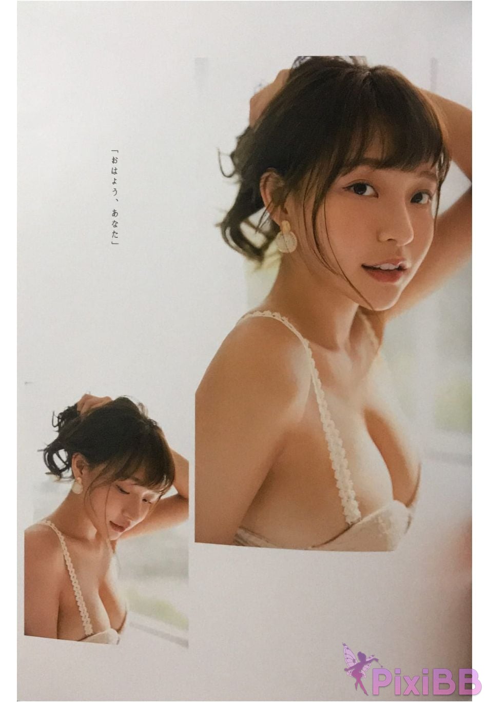 Japanese Idol Mizuki Lin Xiang photo collection love you PixiBB.COM 101