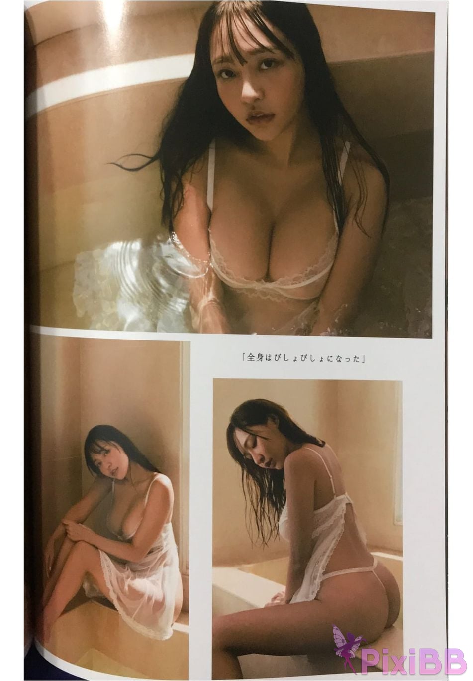 Japanese Idol Mizuki Lin Xiang photo collection love you PixiBB.COM 148