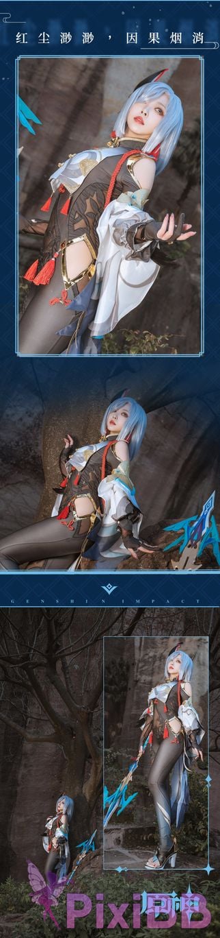 Coser PixiBB.COM 022
