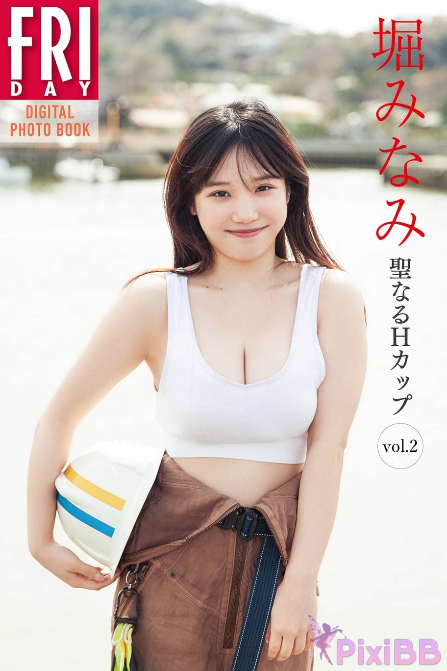 Japanese Idol Minami Hori FRIDAY digital photo book holy H cup Vol.2 PixiBB.COM 001