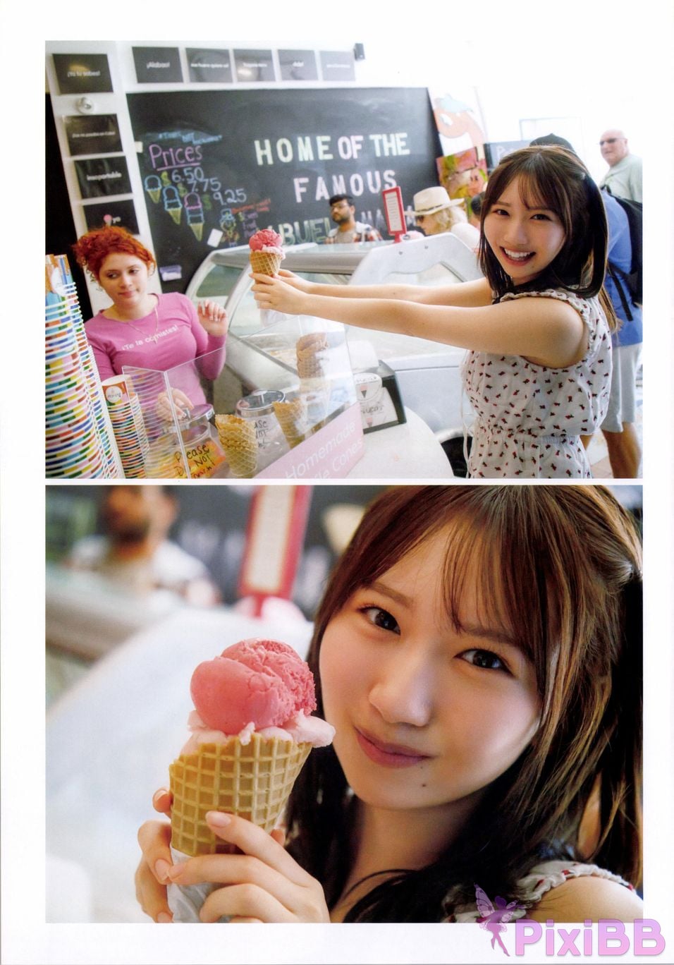Japanese Idol Kaho Fujishima Hinatazaka 46 1st photo collection fruit stride PixiBB.COM 018