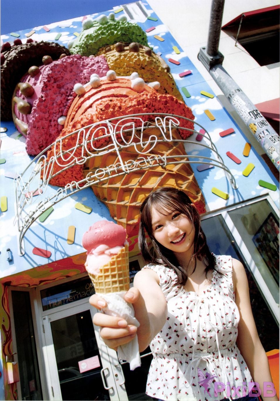 Japanese Idol Kaho Fujishima Hinatazaka 46 1st photo collection fruit stride PixiBB.COM 019