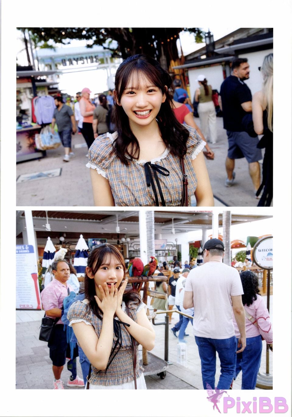 Japanese Idol Kaho Fujishima Hinatazaka 46 1st photo collection fruit stride PixiBB.COM 115