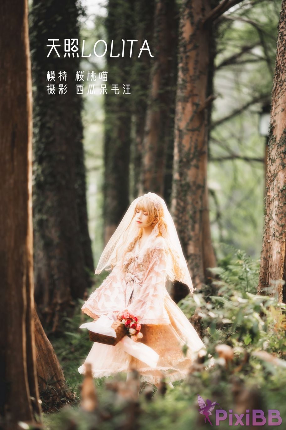 Coser Cherry neko Vol.136 LOLITA PixiBB.COM 001