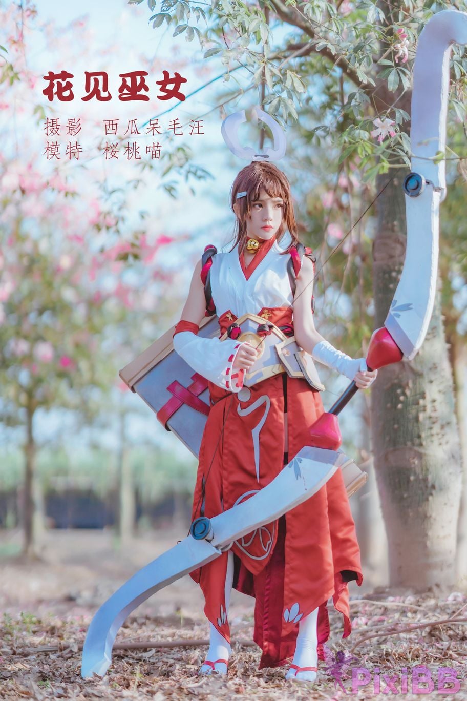 Coser Cherry neko Vol.134 PixiBB.COM 032