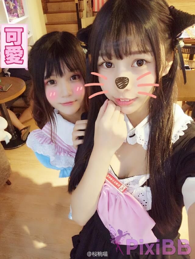 Coser Cherry neko Vol.051 PixiBB.COM 029