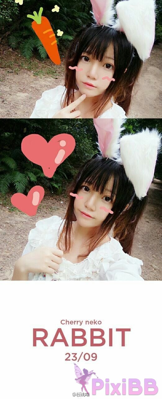 Coser Cherry neko Vol.051 PixiBB.COM 070