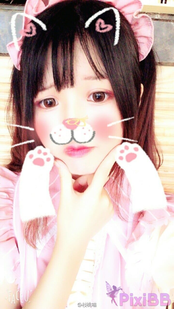 Coser Cherry neko Vol.051 PixiBB.COM 188