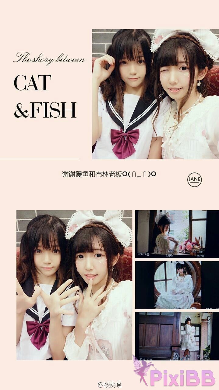 Coser Cherry neko Vol.051 PixiBB.COM 207