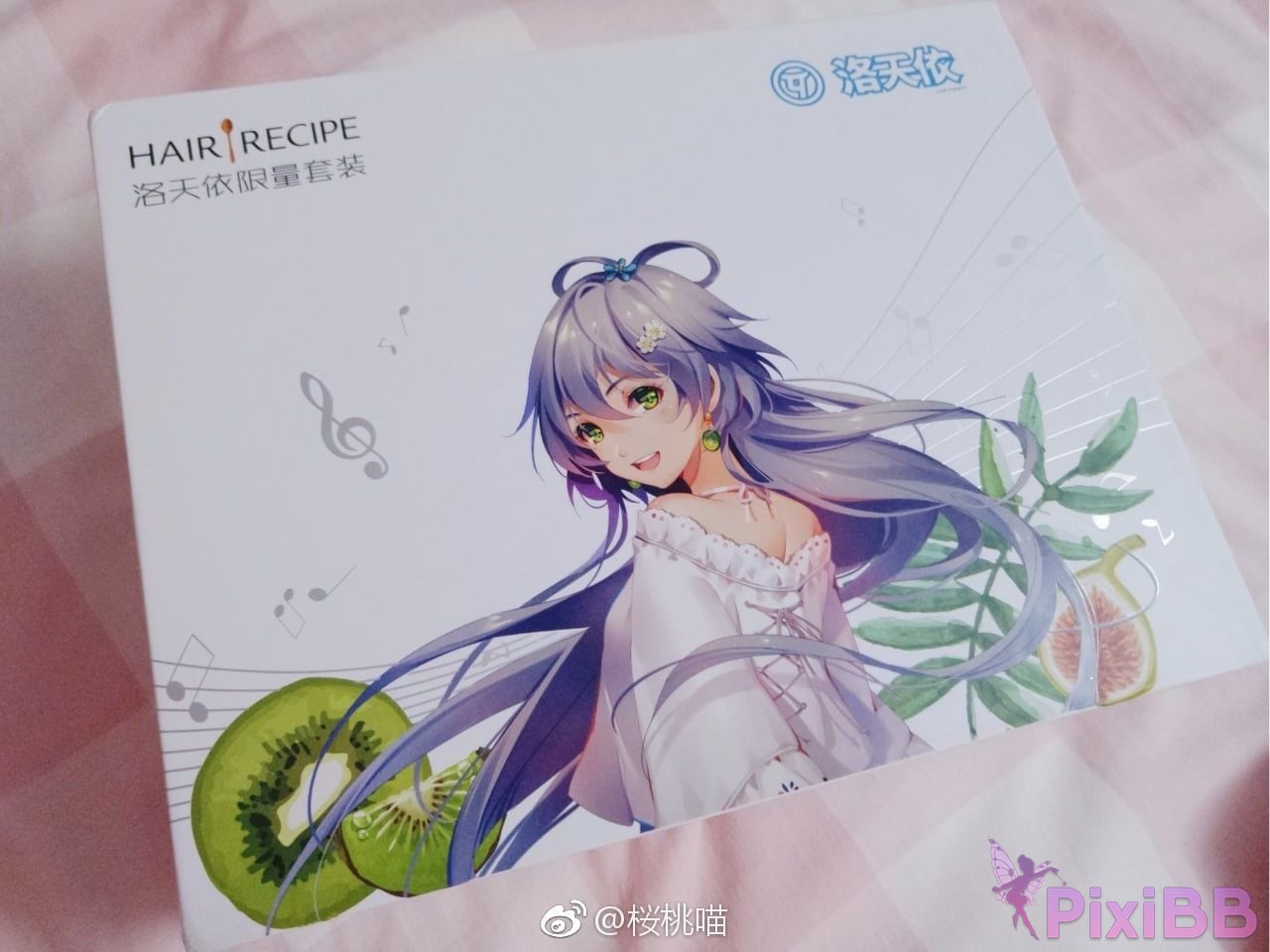 Coser Cherry neko Vol.051 PixiBB.COM 363