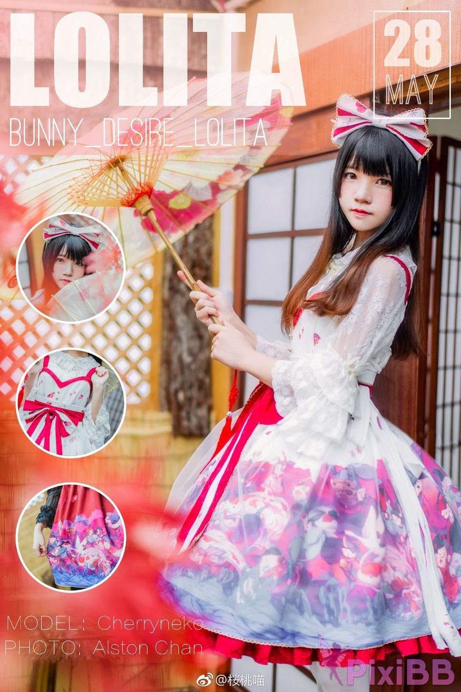 Coser Cherry neko Vol.051 PixiBB.COM 471