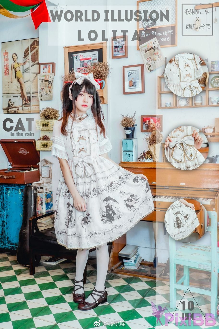Coser Cherry neko Vol.051 PixiBB.COM 477