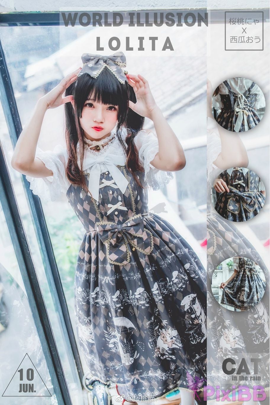 Coser Cherry neko Vol.051 PixiBB.COM 478