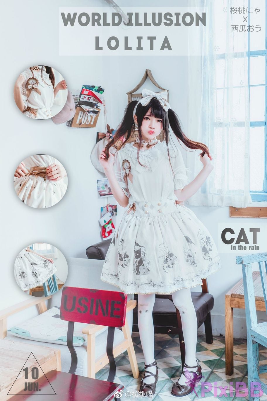 Coser Cherry neko Vol.051 PixiBB.COM 512