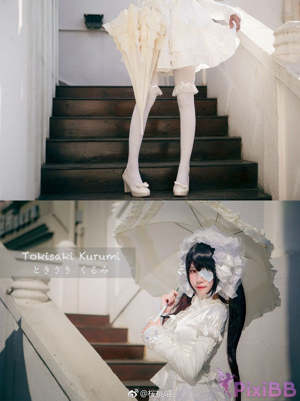 Coser Cherry neko Vol.051 PixiBB.COM 543