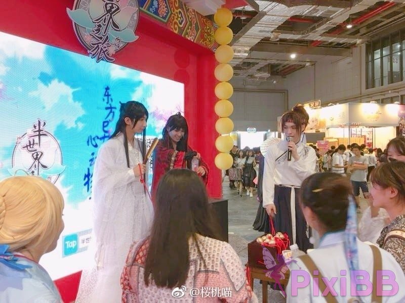 Coser Cherry neko Vol.051 PixiBB.COM 617