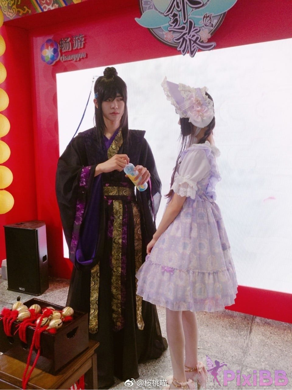 Coser Cherry neko Vol.051 PixiBB.COM 639