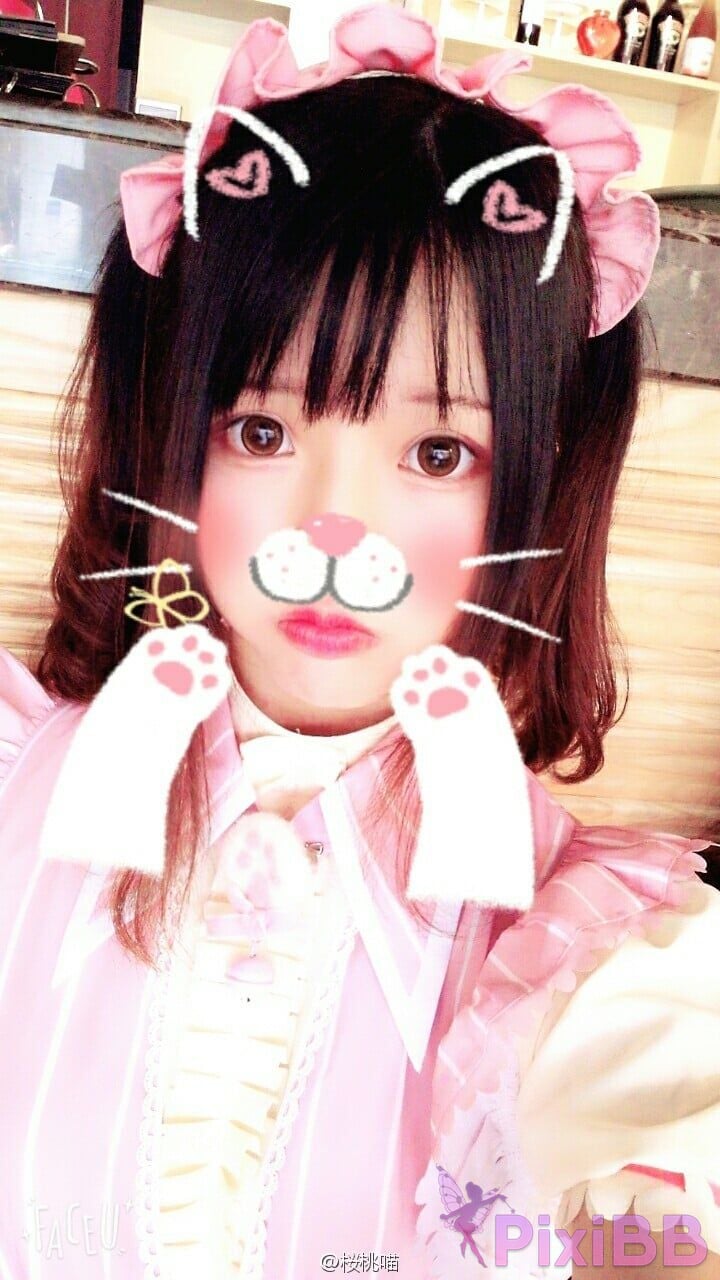 Coser Cherry neko Vol.051 PixiBB.COM 741