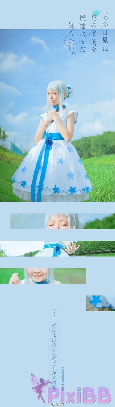 Coser Cherry neko Vol.051 PixiBB.COM 874