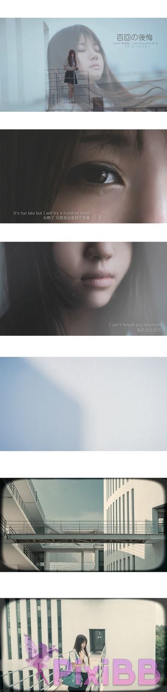Coser Cherry neko Vol.051 PixiBB.COM 912