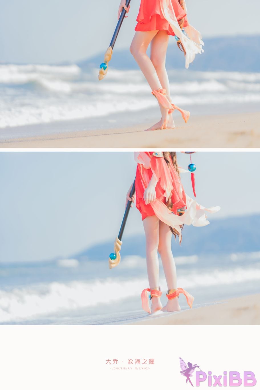 Coser Cherry neko Vol.011 PixiBB.COM 027