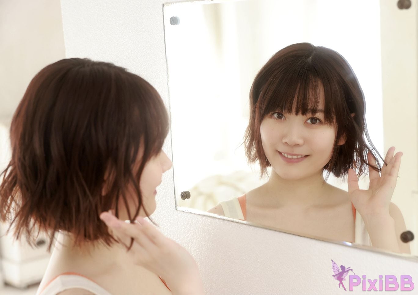 Japanese Idol Sakura Miura supernatural Mamehachi digital photo book PixiBB.COM 093