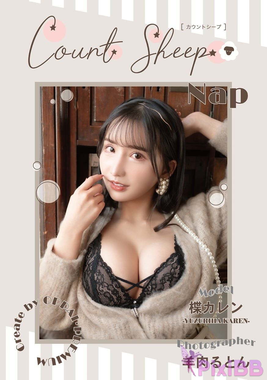 Japanese Idol Karen Yuzuriha Count Sheep Nap PixiBB.COM 001