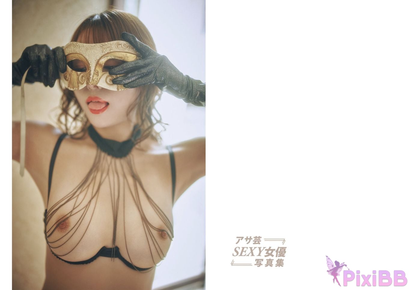 Japanese Idol Mayuki Itou Ito Asa Gei SEXY photo collection Dark Angel PixiBB.COM 002