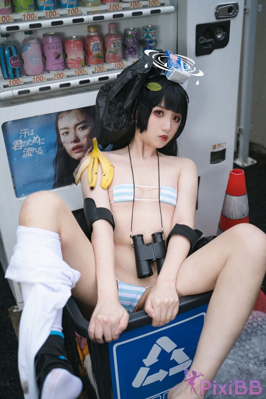 Coser Xiao he tian jiu PixiBB.COM 052